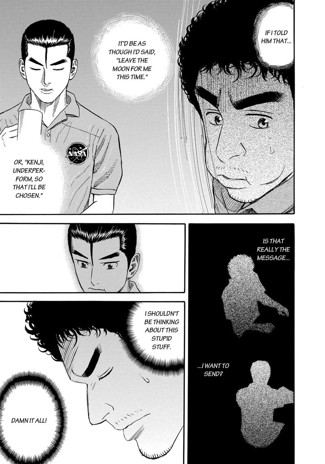 Read Space Brothers Manga Online
