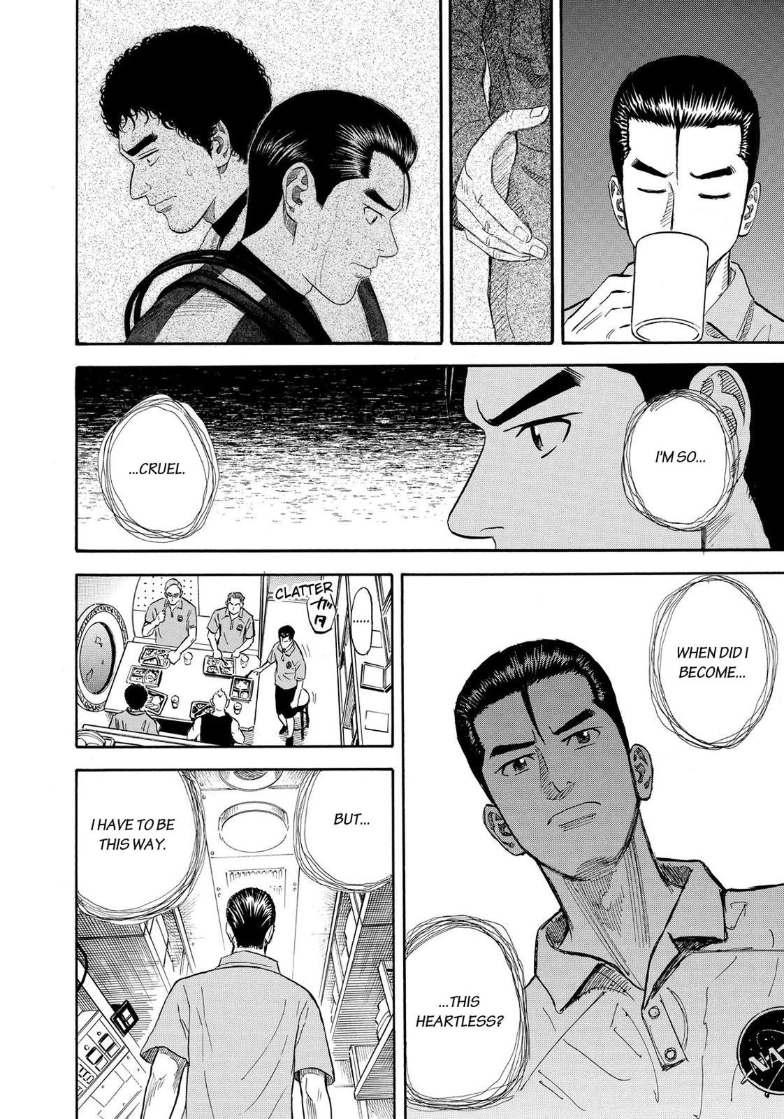 Read Space Brothers Manga Online