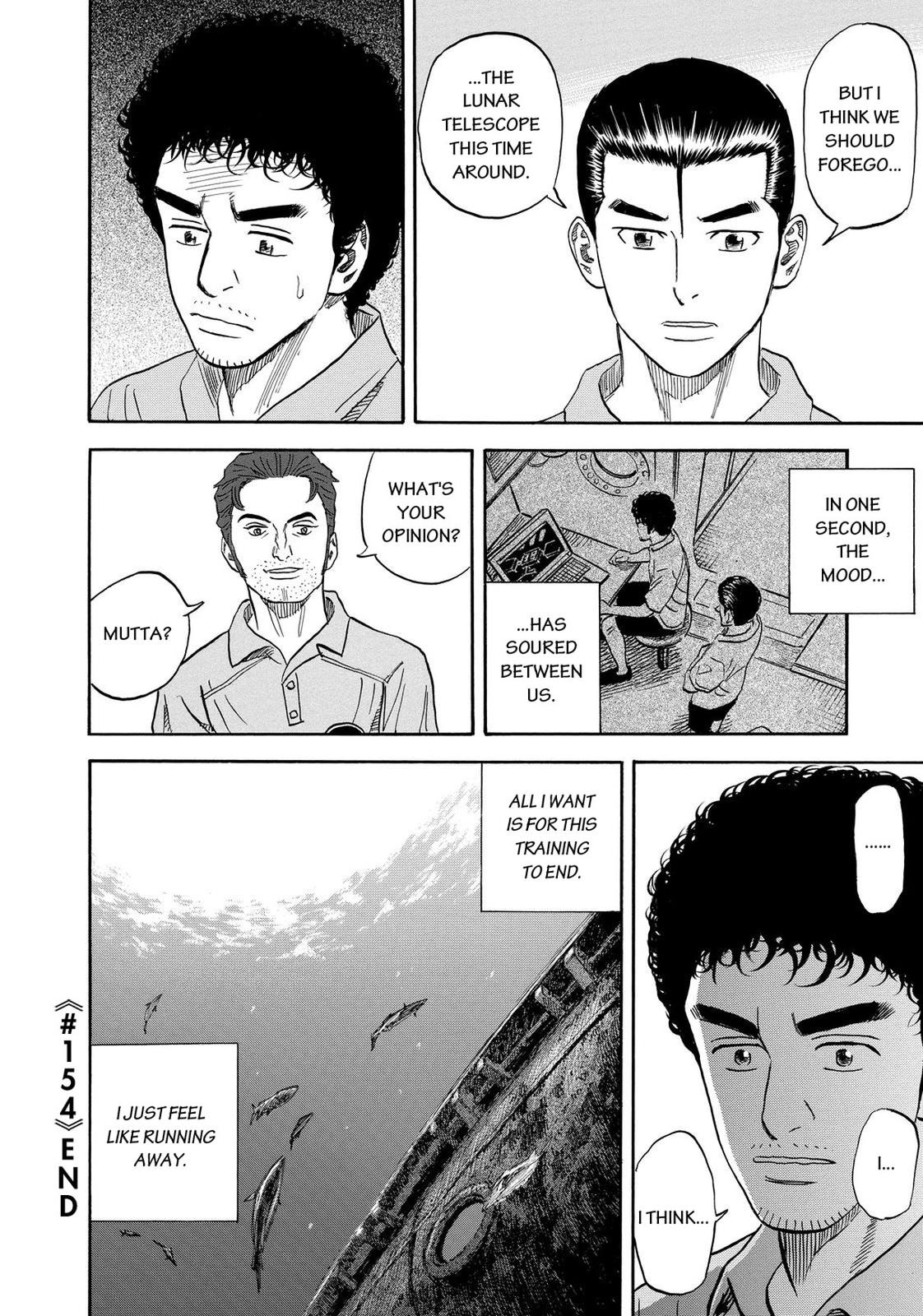 Read Space Brothers Manga Online