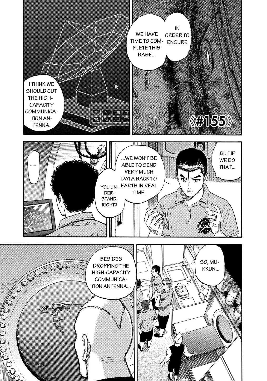 Read Space Brothers Manga Online