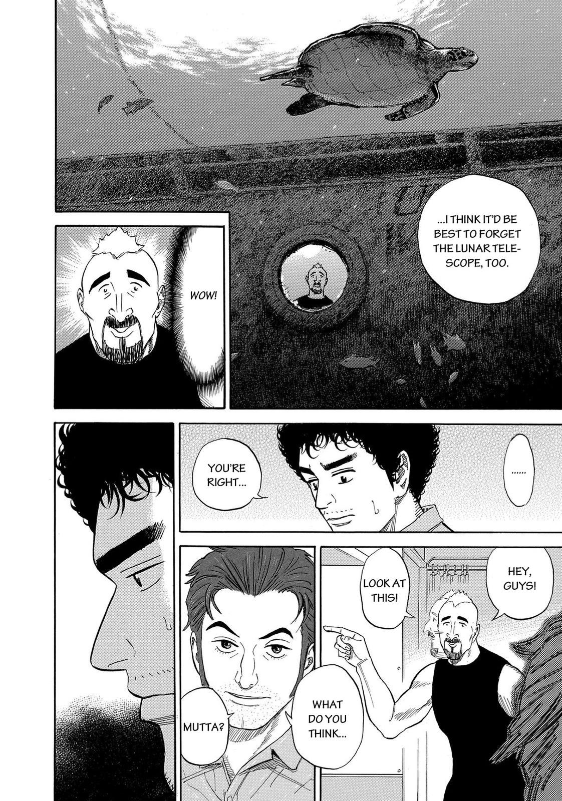 Read Space Brothers Manga Online