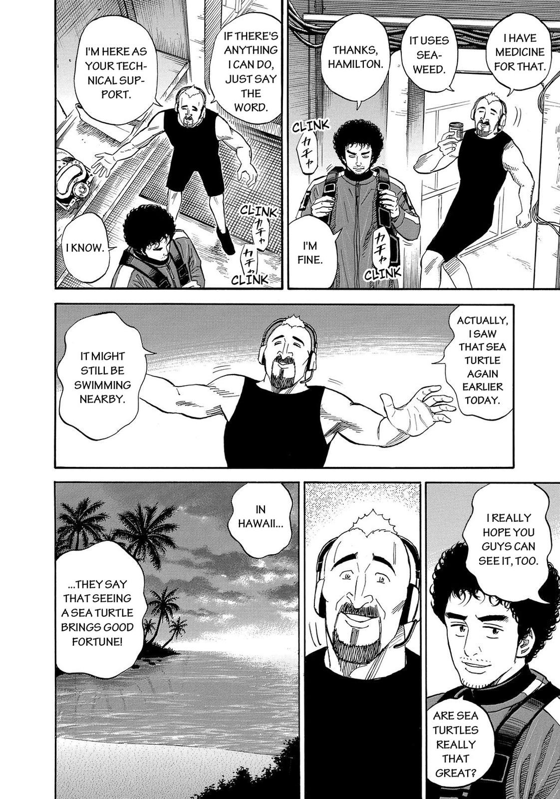 Read Space Brothers Manga Online