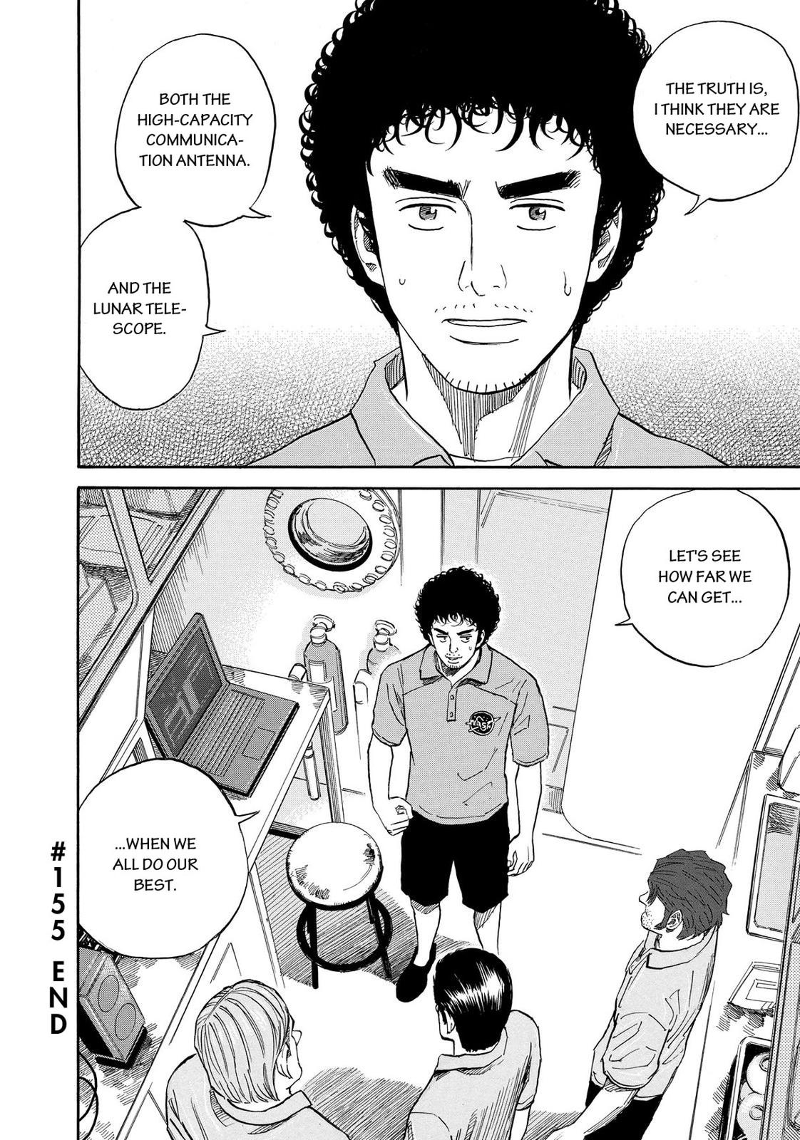 Read Space Brothers Manga Online