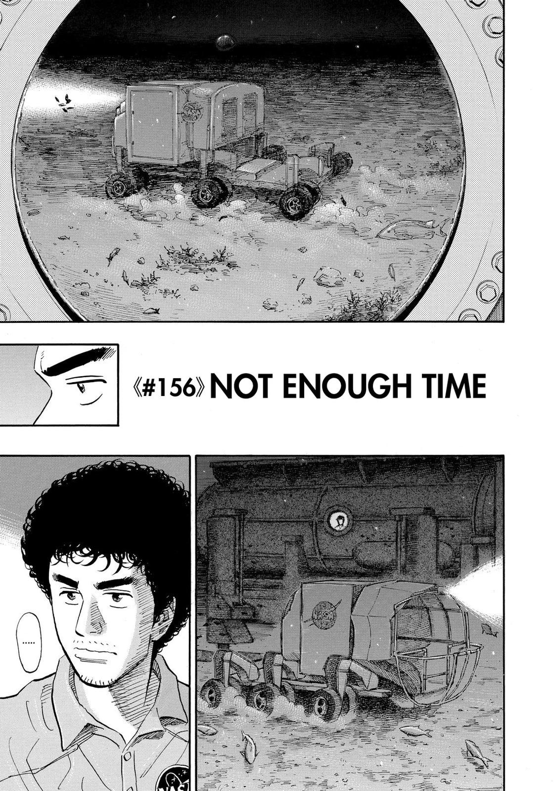 Read Space Brothers Manga Online