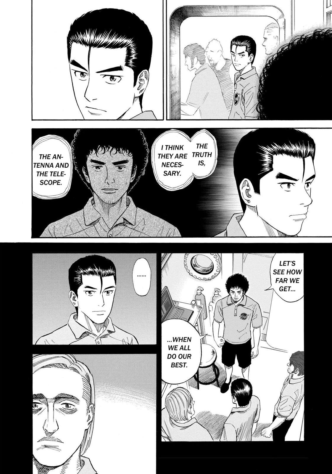 Read Space Brothers Manga Online