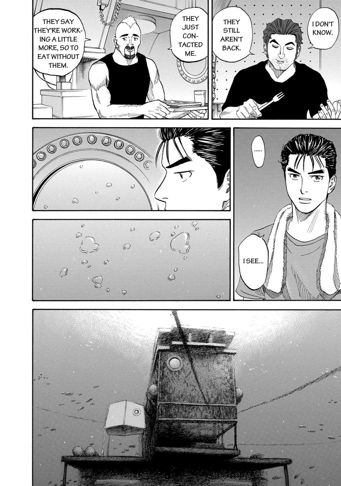 Read Space Brothers Manga Online