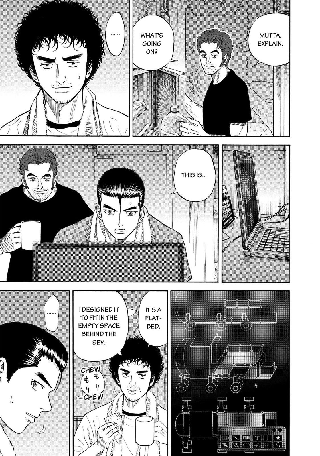 Read Space Brothers Manga Online