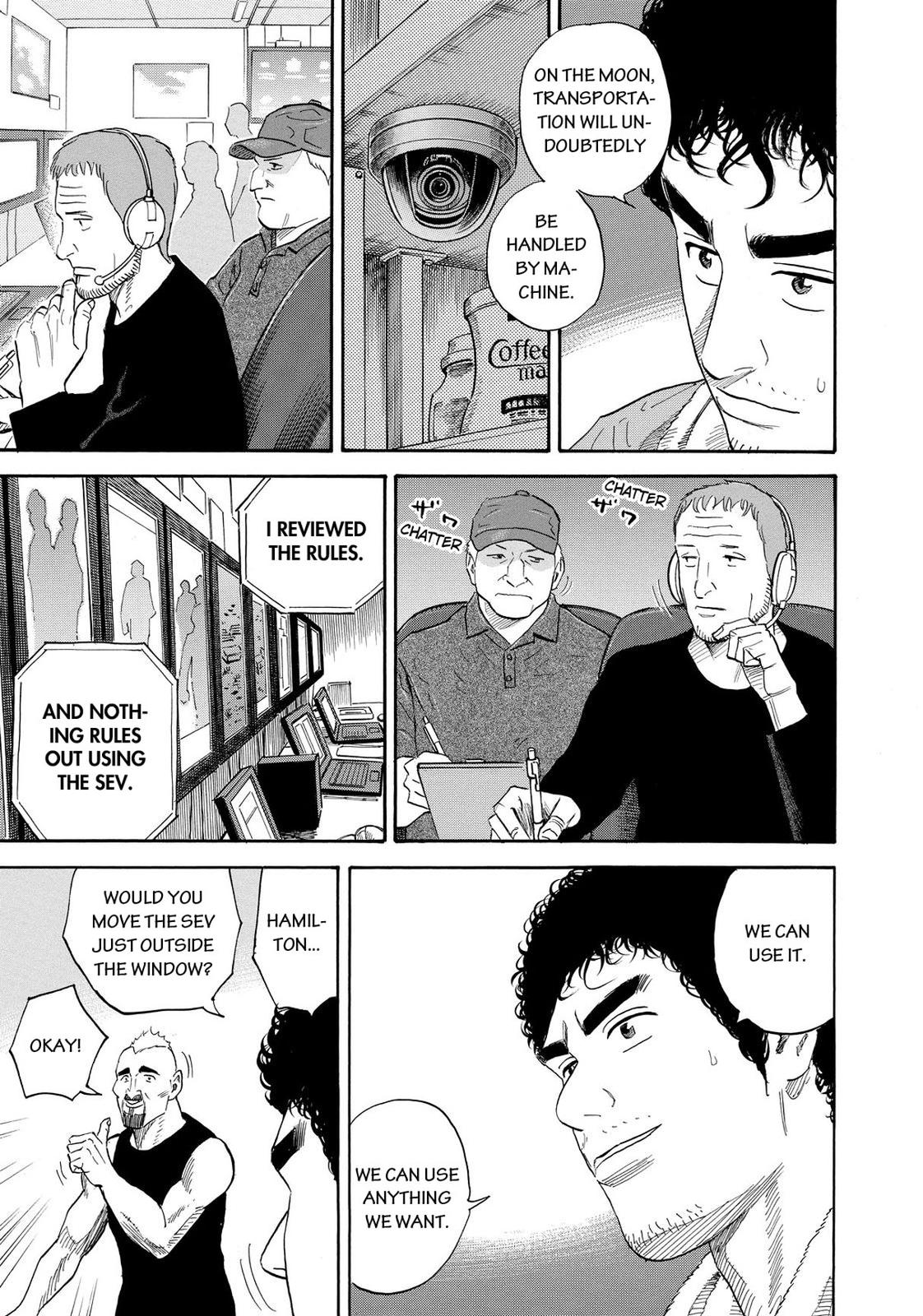 Read Space Brothers Manga Online