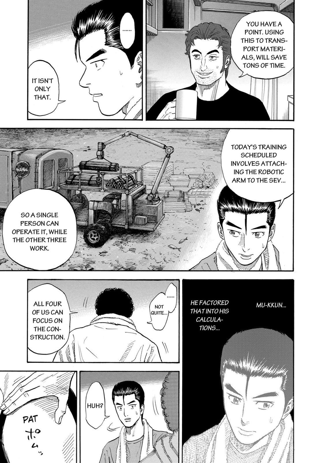 Read Space Brothers Manga Online