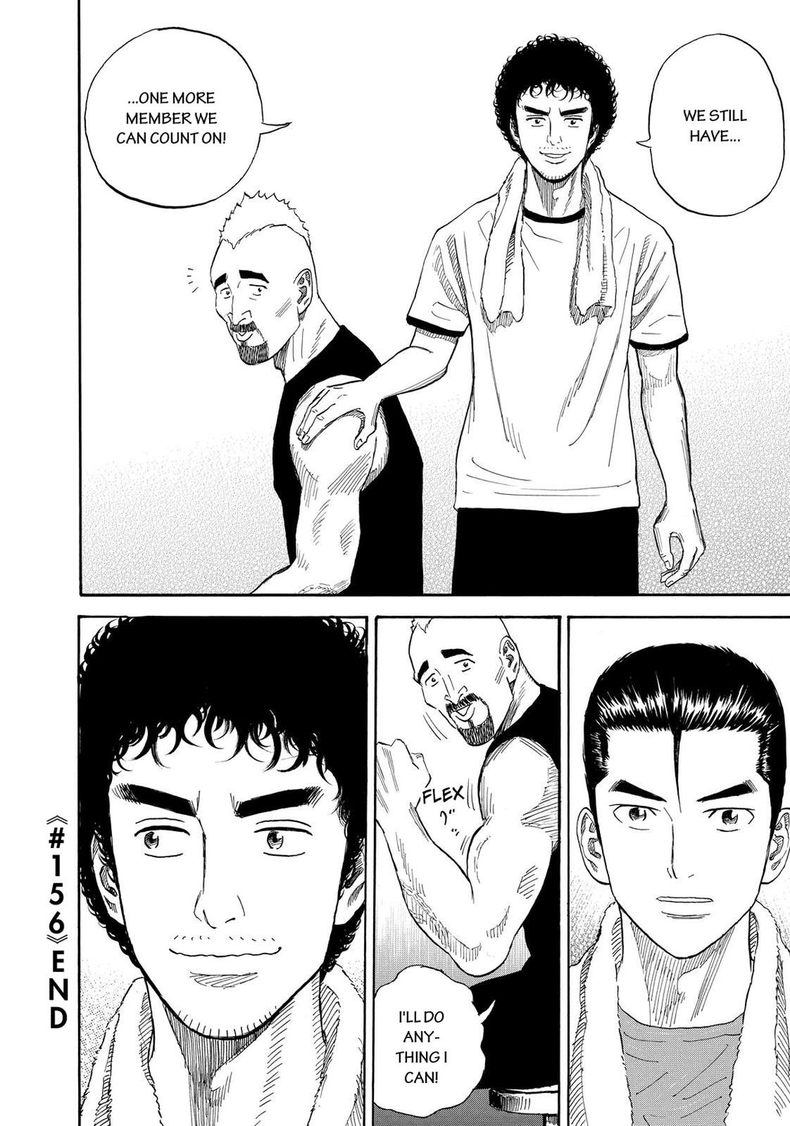 Read Space Brothers Manga Online