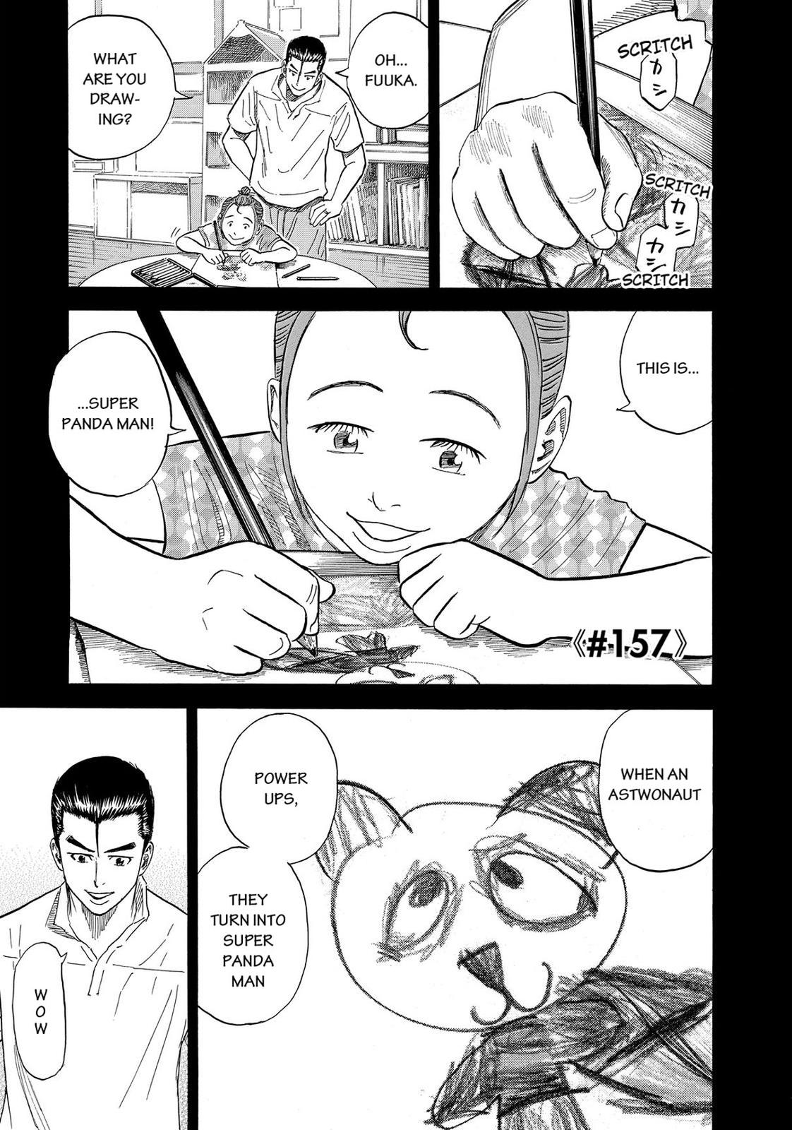 Read Space Brothers Manga Online