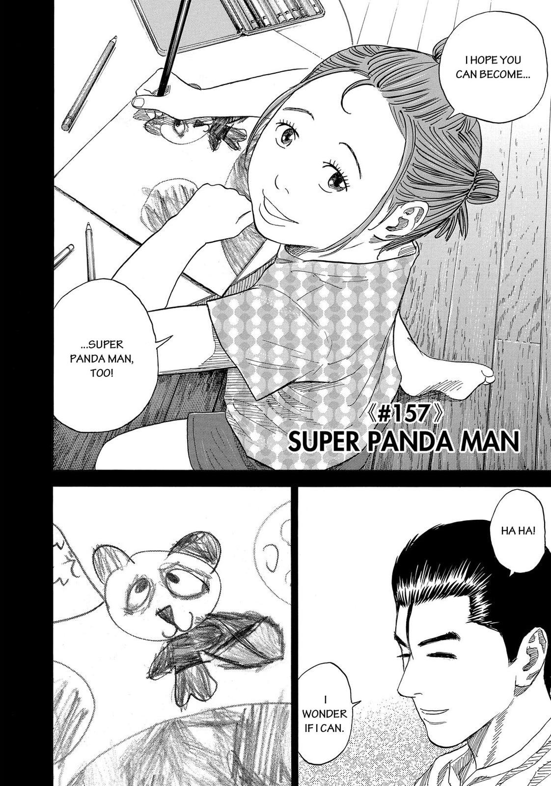 Read Space Brothers Manga Online