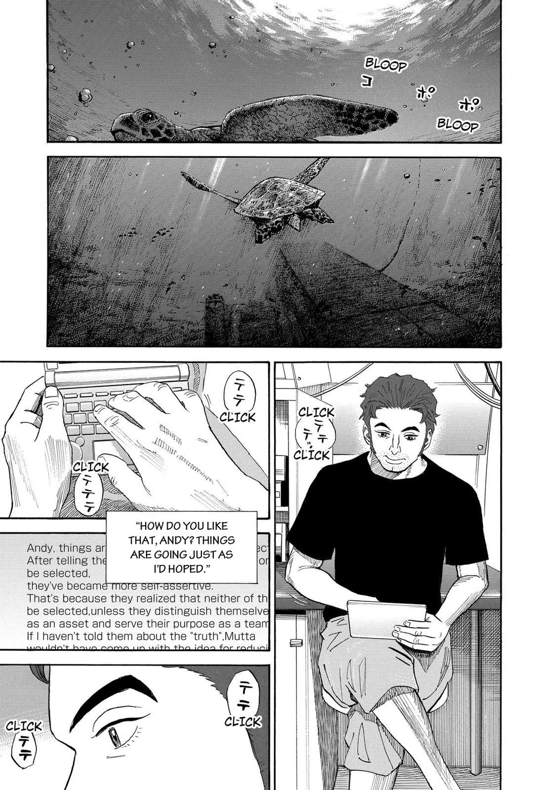Read Space Brothers Manga Online