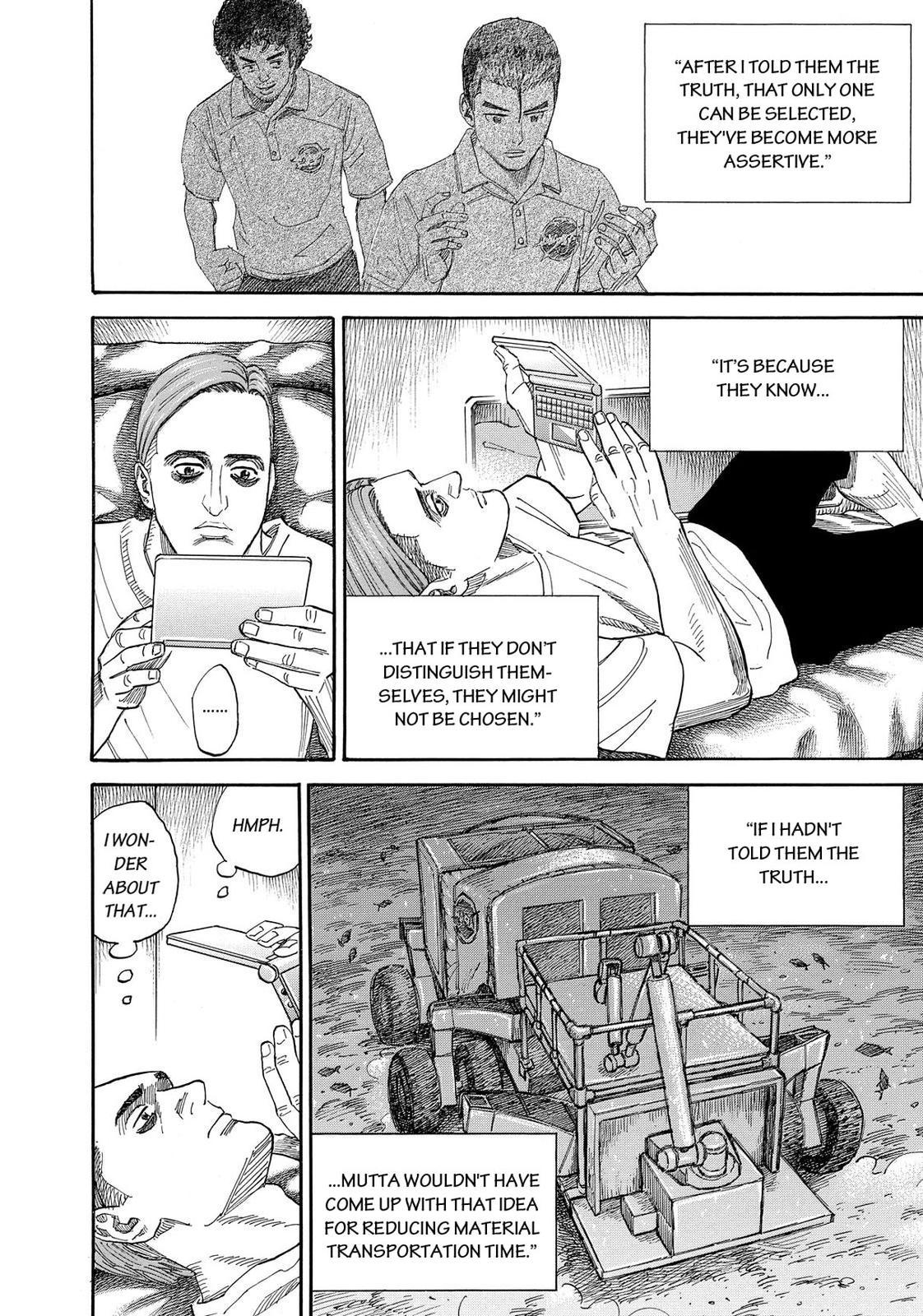 Read Space Brothers Manga Online