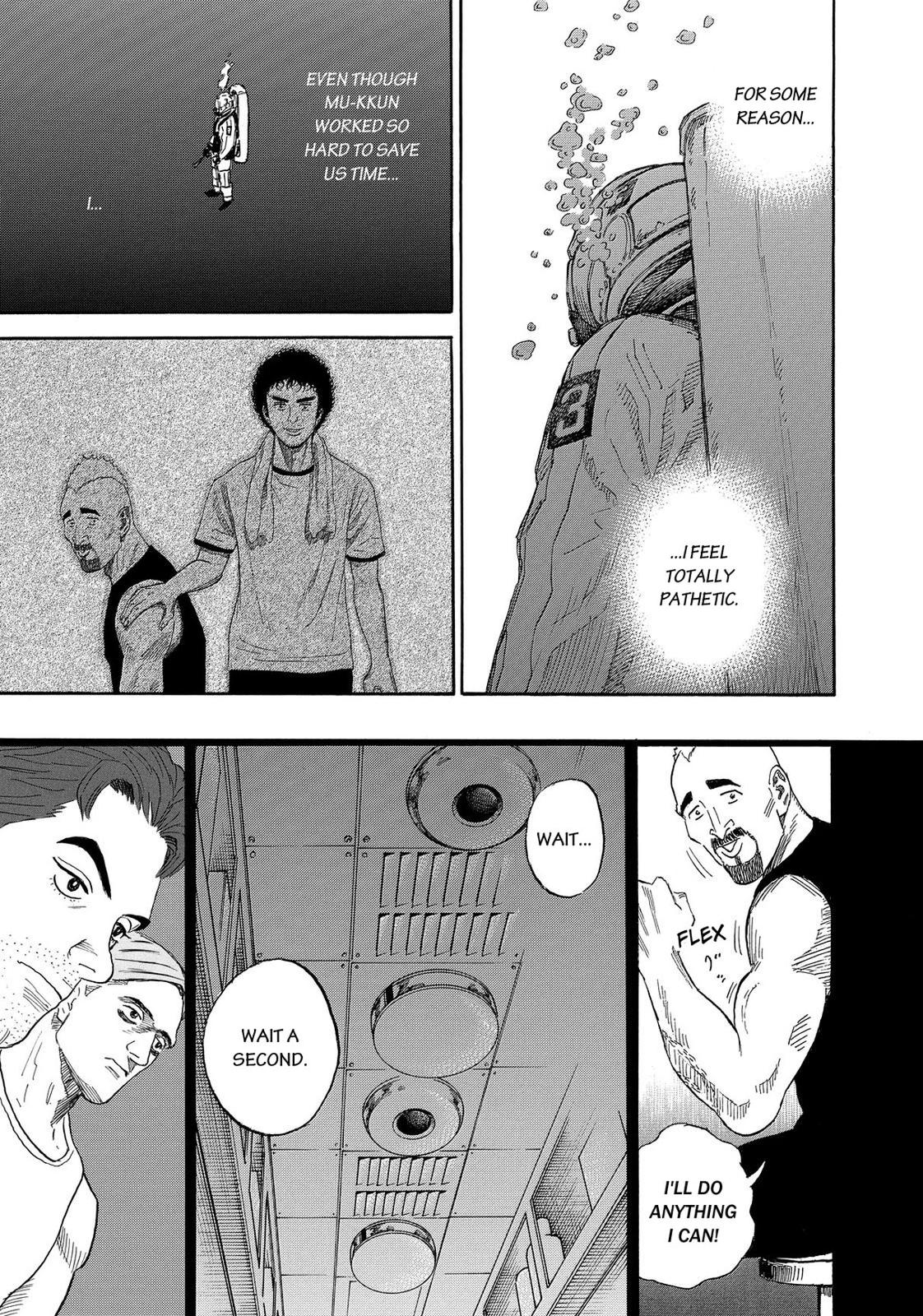 Read Space Brothers Manga Online