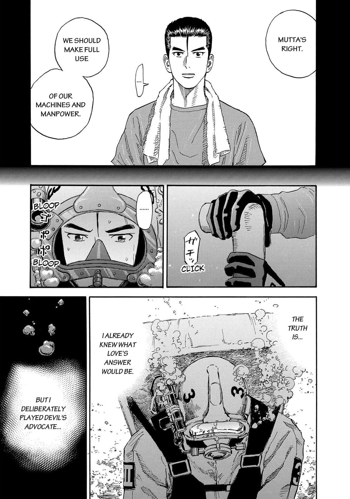 Read Space Brothers Manga Online