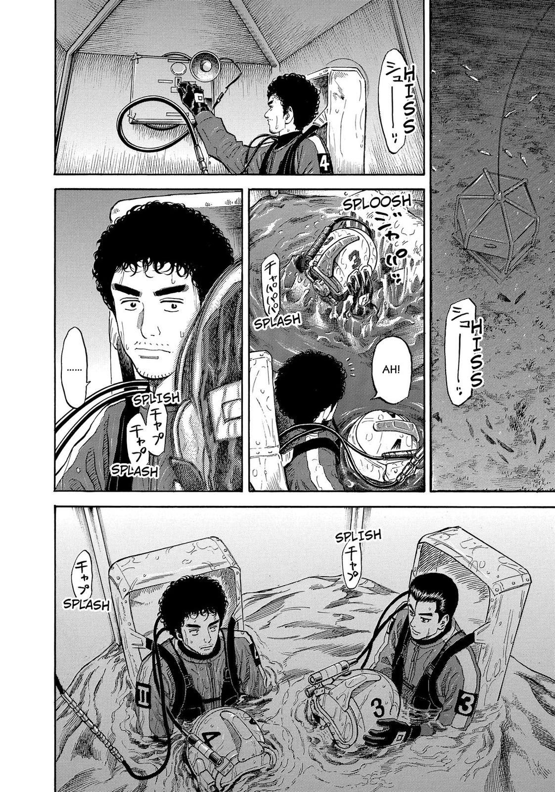 Read Space Brothers Manga Online