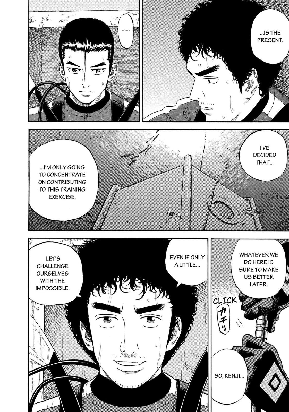 Read Space Brothers Manga Online