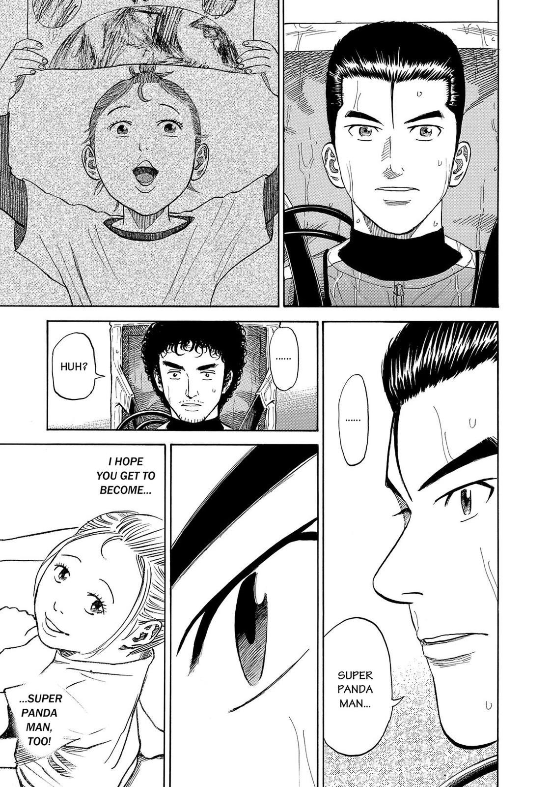 Read Space Brothers Manga Online