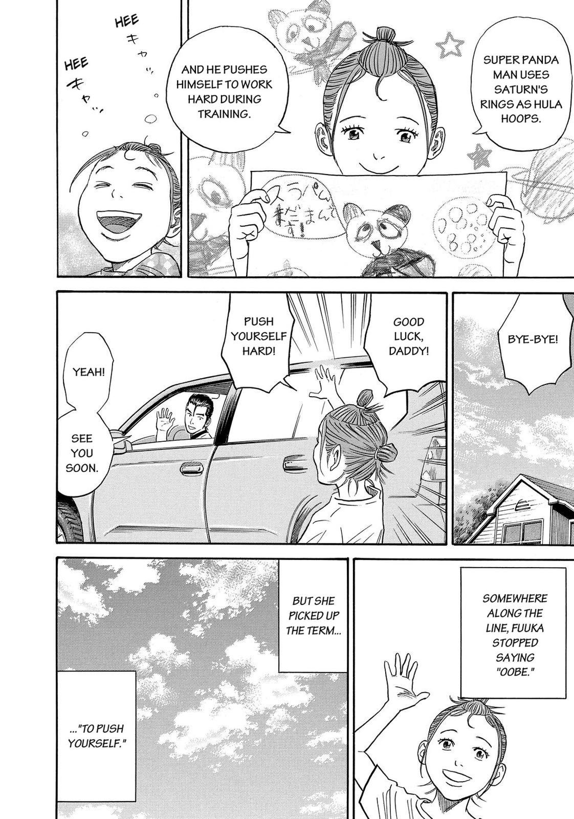 Read Space Brothers Manga Online