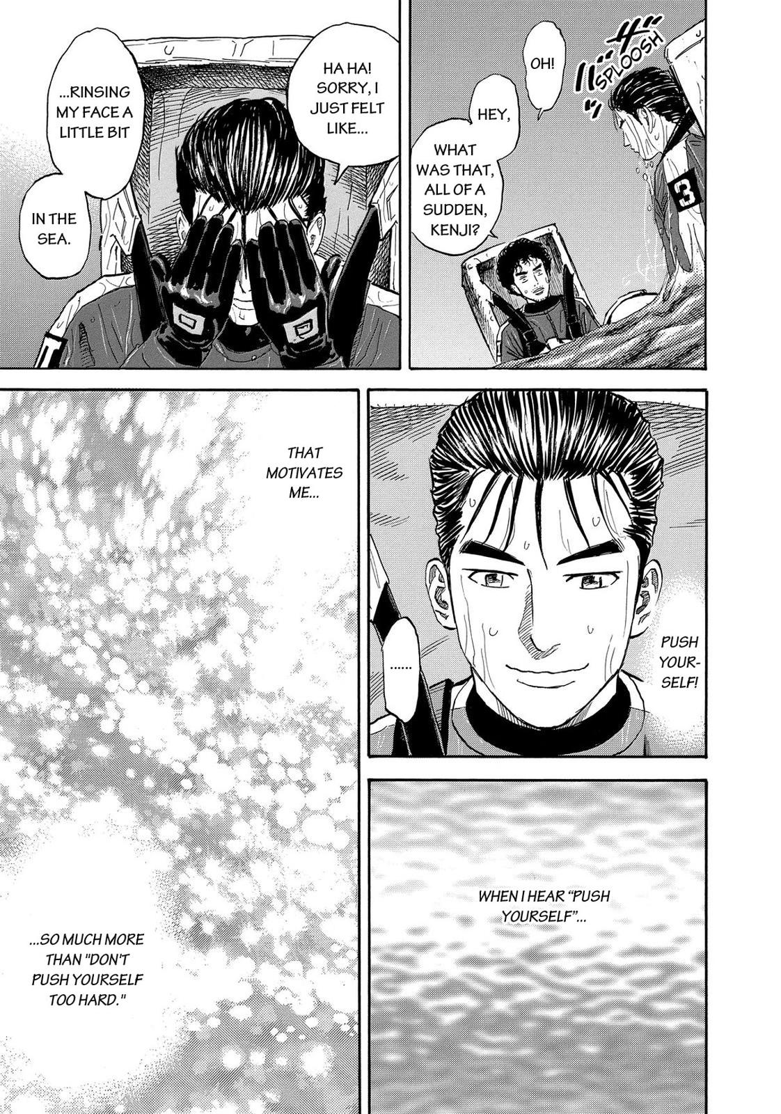 Read Space Brothers Manga Online