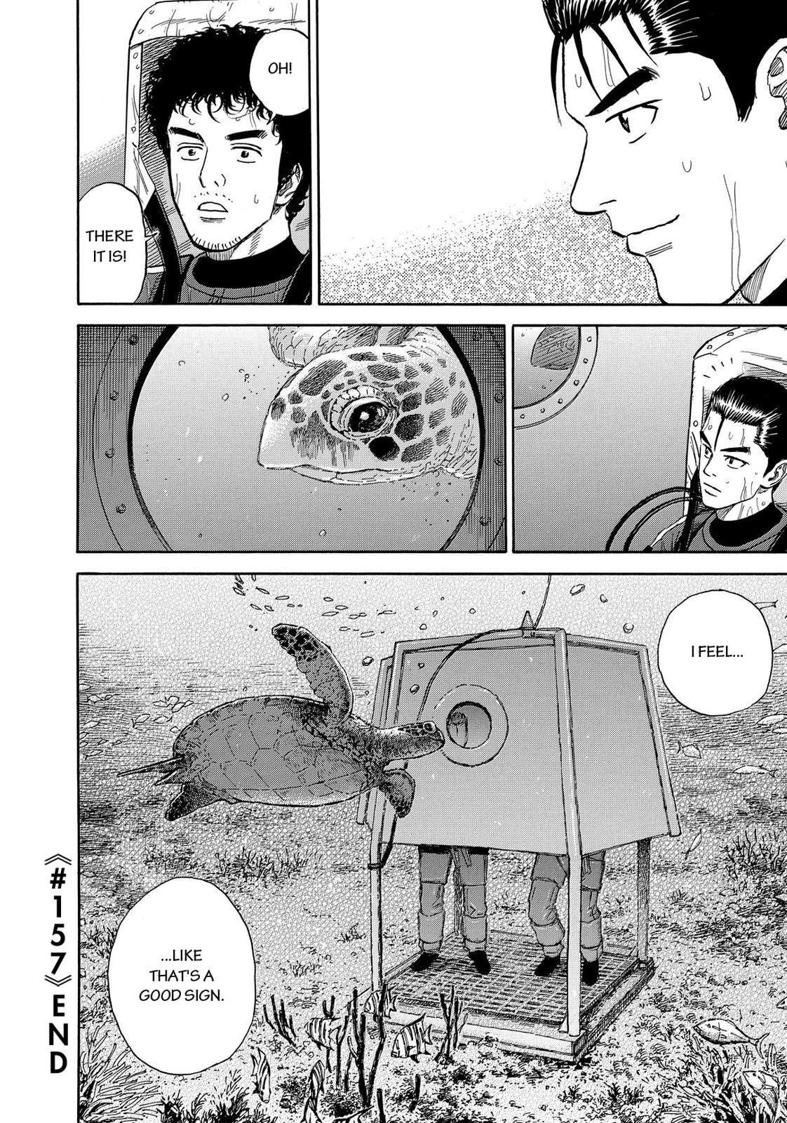 Read Space Brothers Manga Online