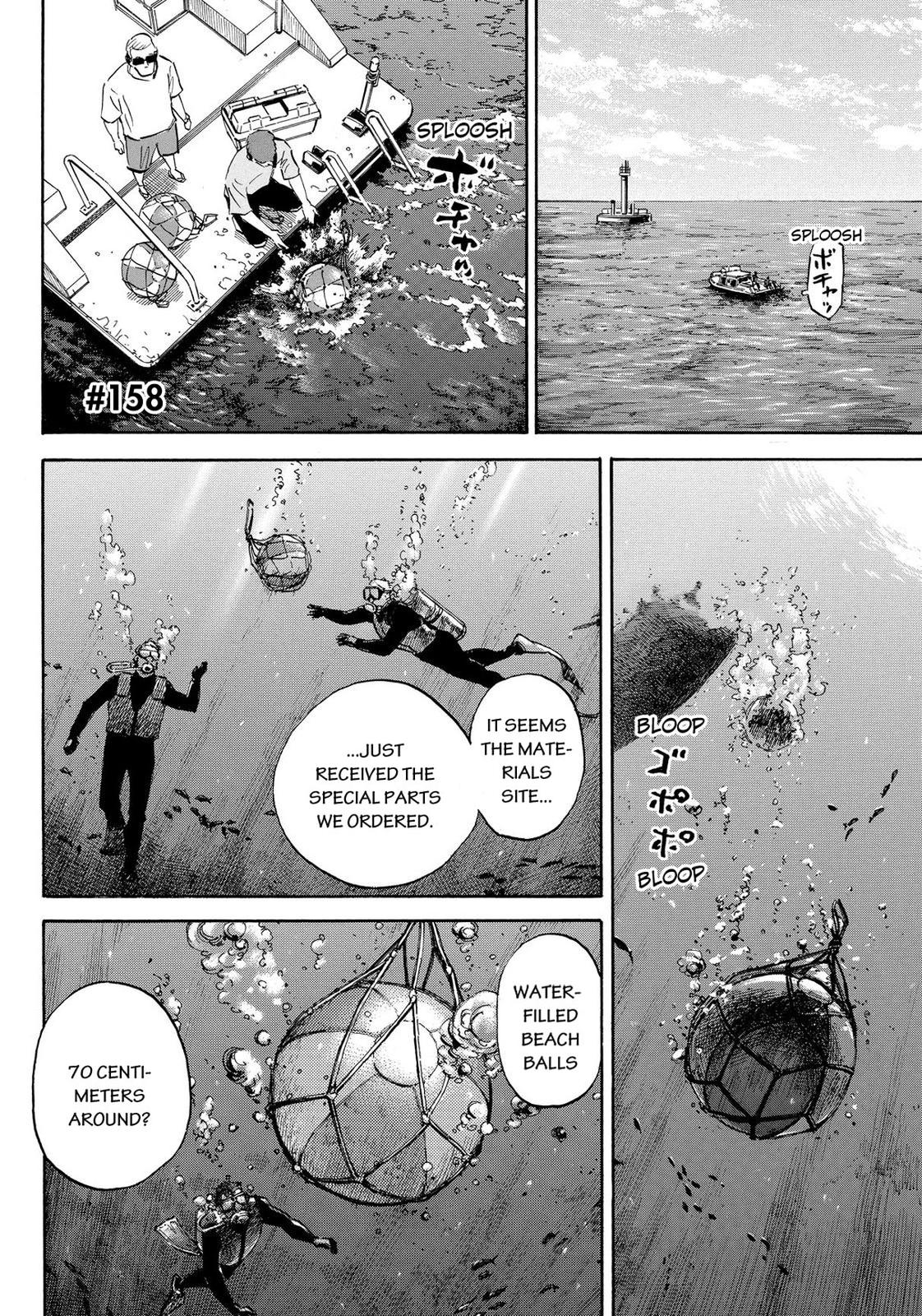 Read Space Brothers Manga Online