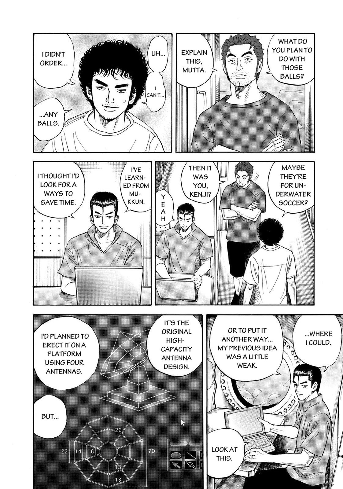 Read Space Brothers Manga Online