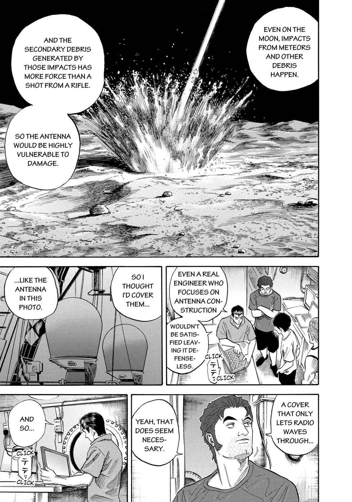 Read Space Brothers Manga Online