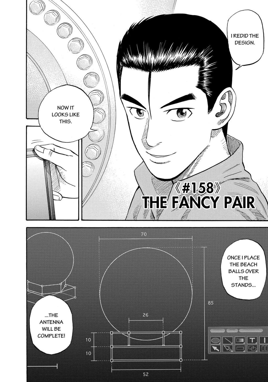 Read Space Brothers Manga Online