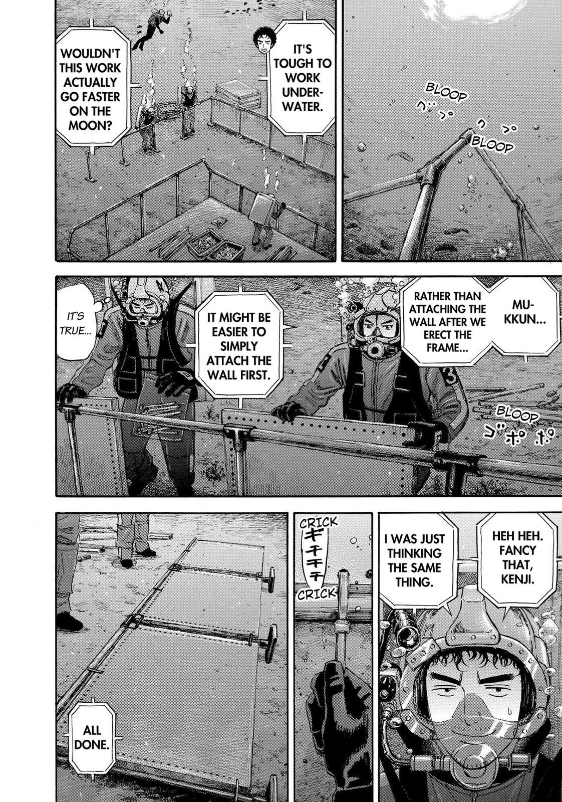 Read Space Brothers Manga Online