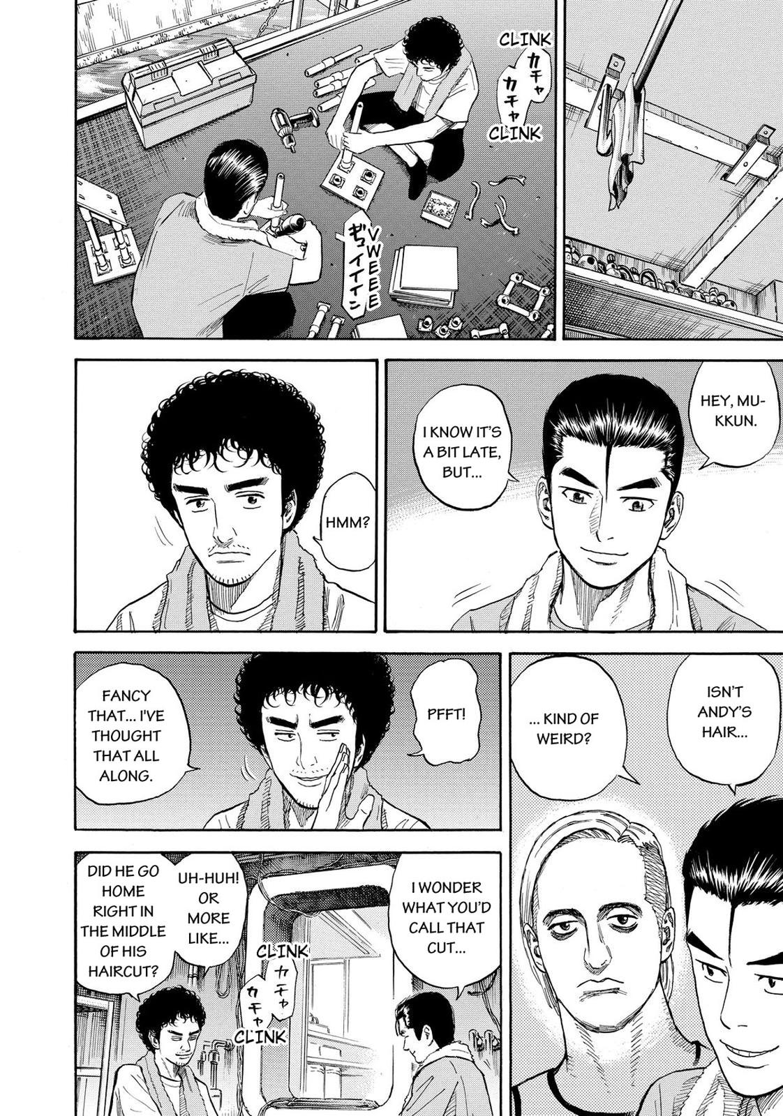 Read Space Brothers Manga Online