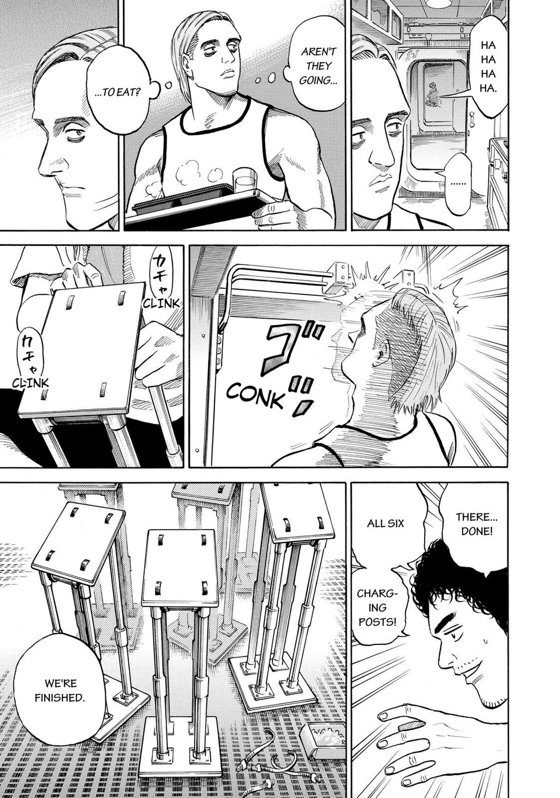 Read Space Brothers Manga Online