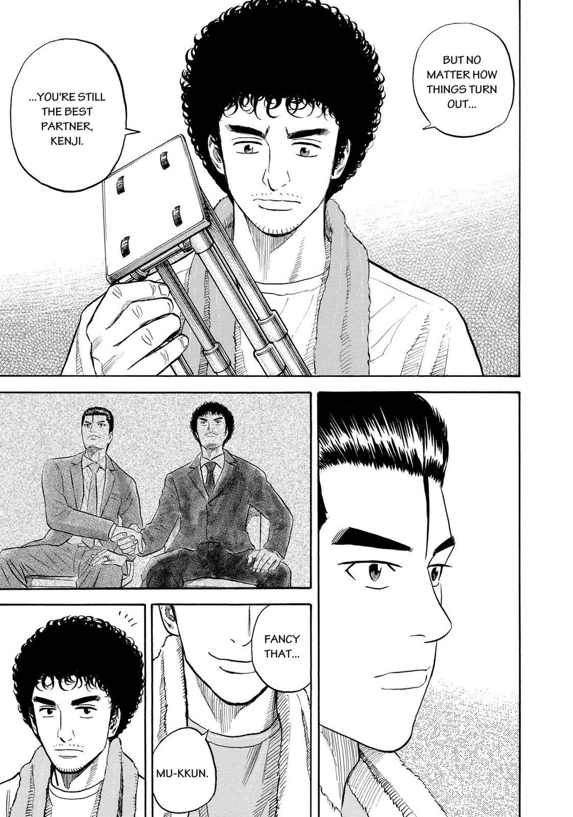 Read Space Brothers Manga Online