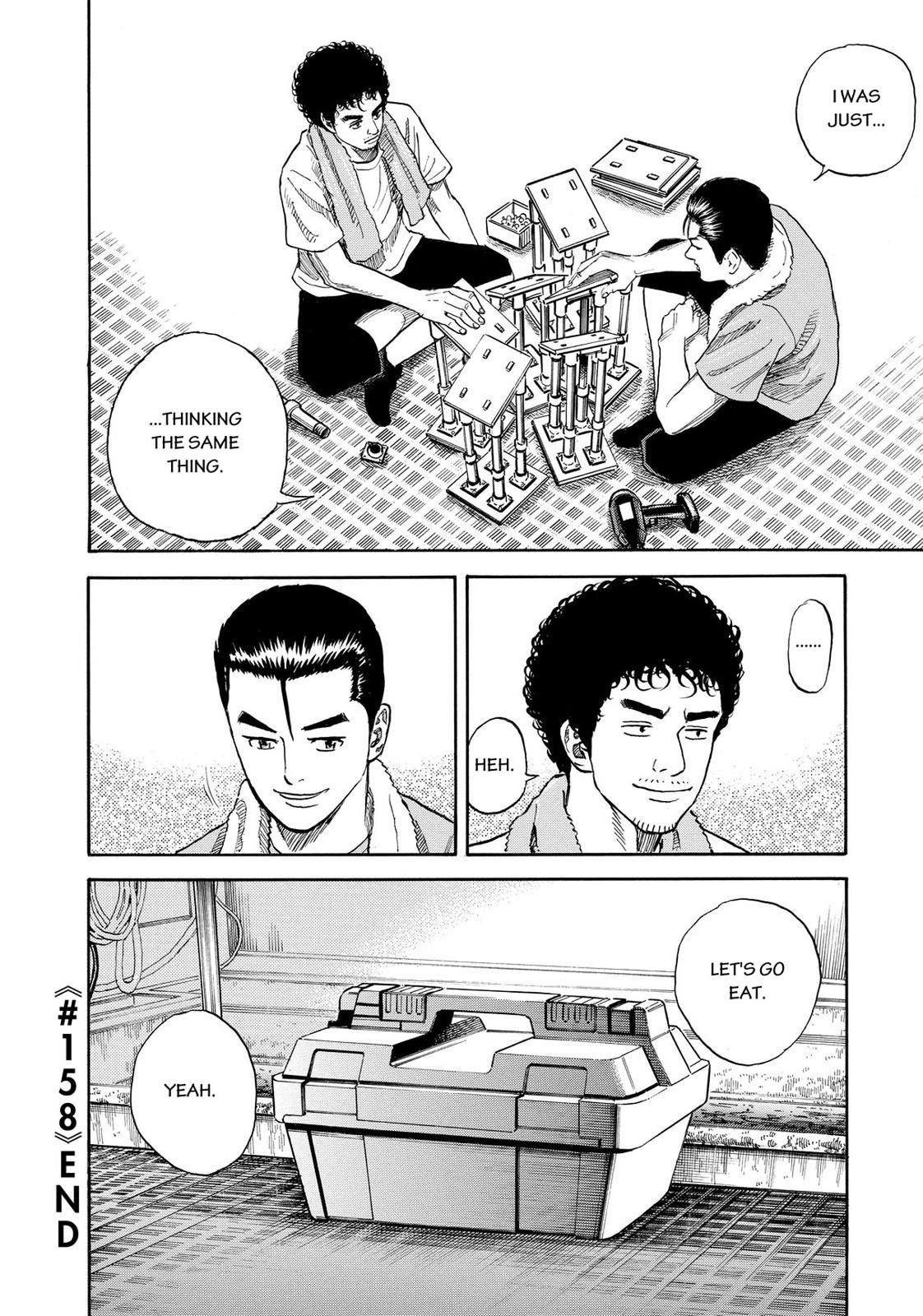 Read Space Brothers Manga Online