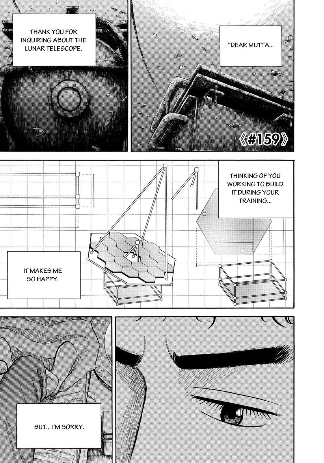 Read Space Brothers Manga Online