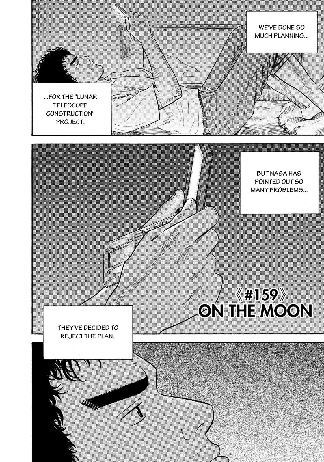 Read Space Brothers Manga Online