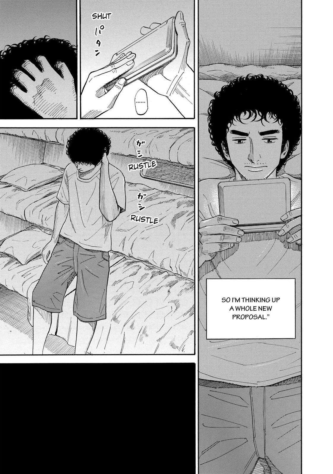 Read Space Brothers Manga Online