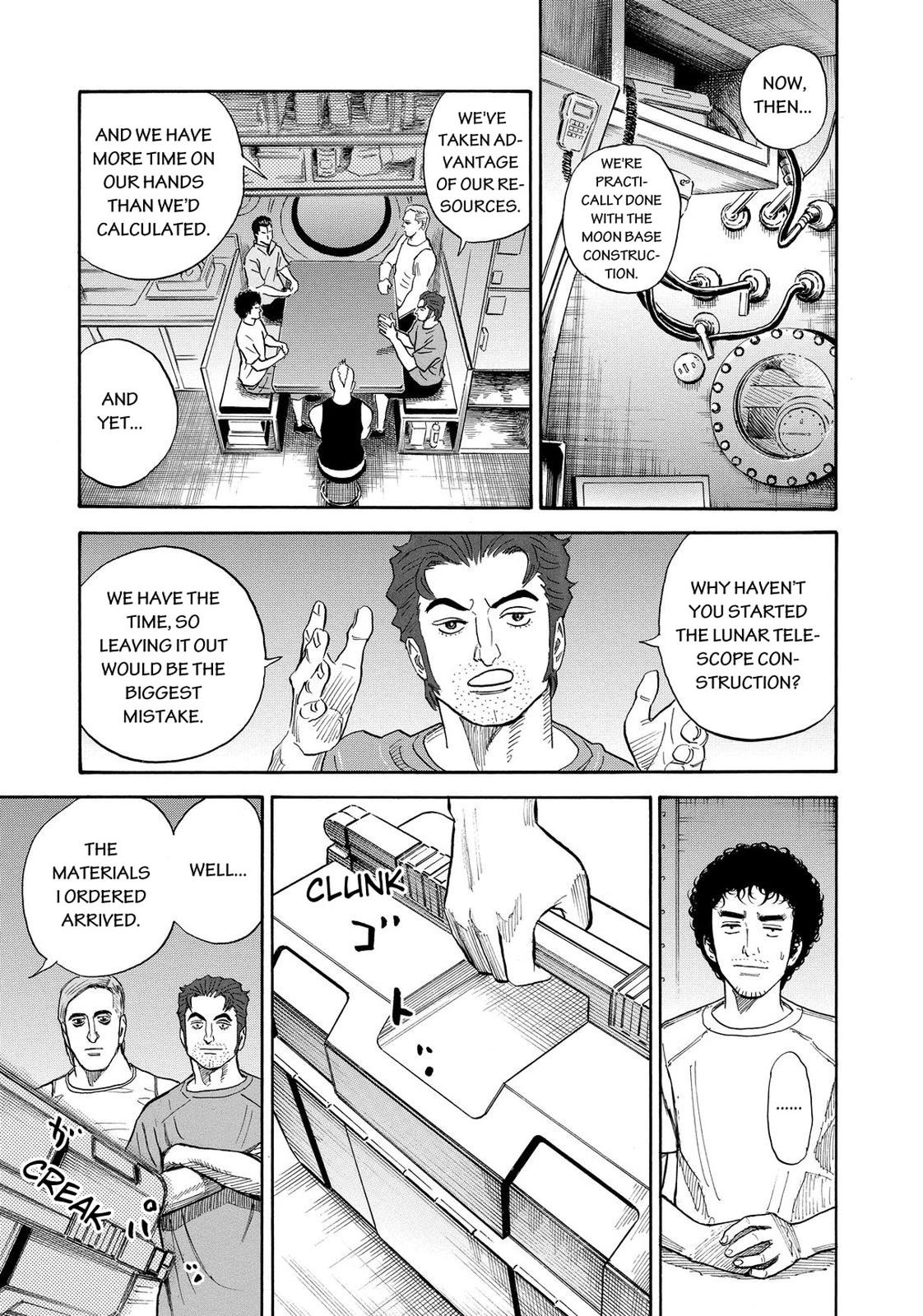 Read Space Brothers Manga Online