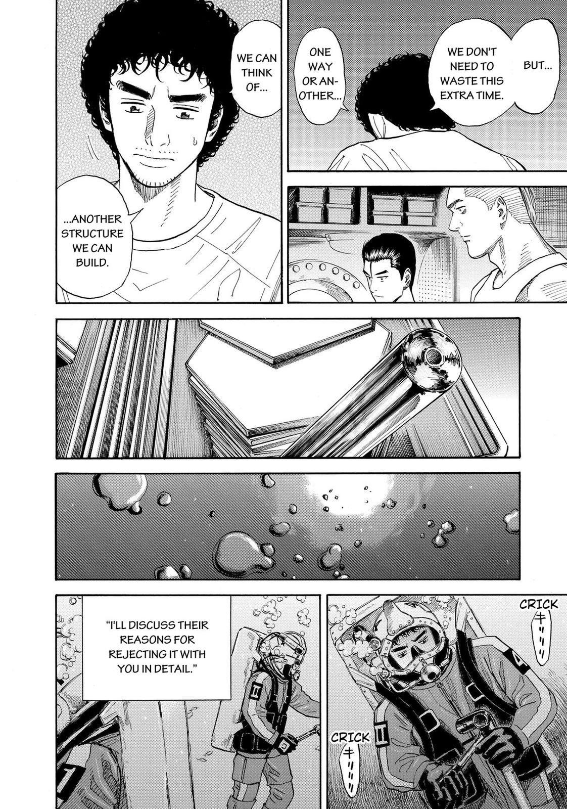 Read Space Brothers Manga Online