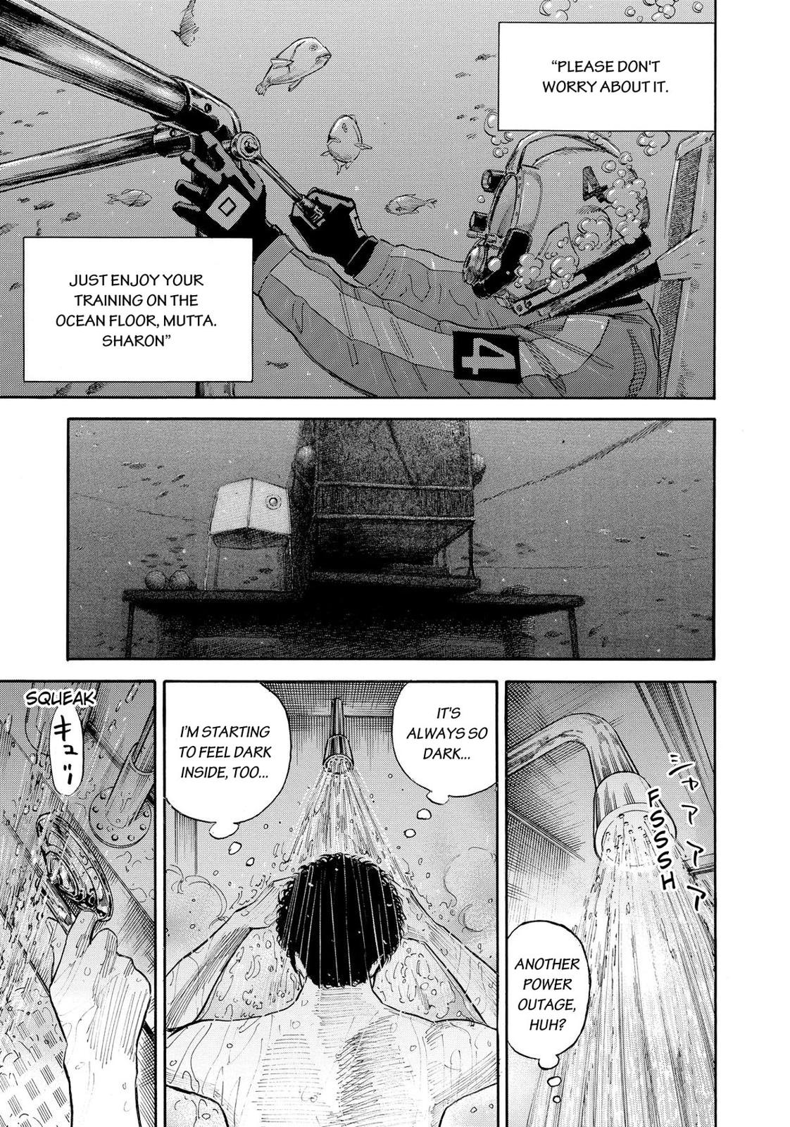 Read Space Brothers Manga Online