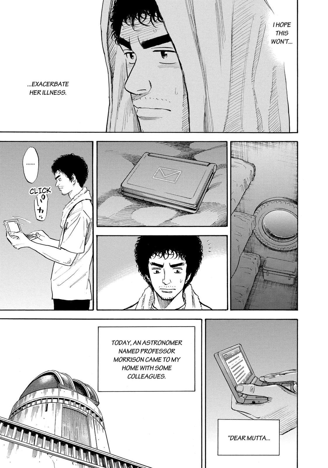 Read Space Brothers Manga Online