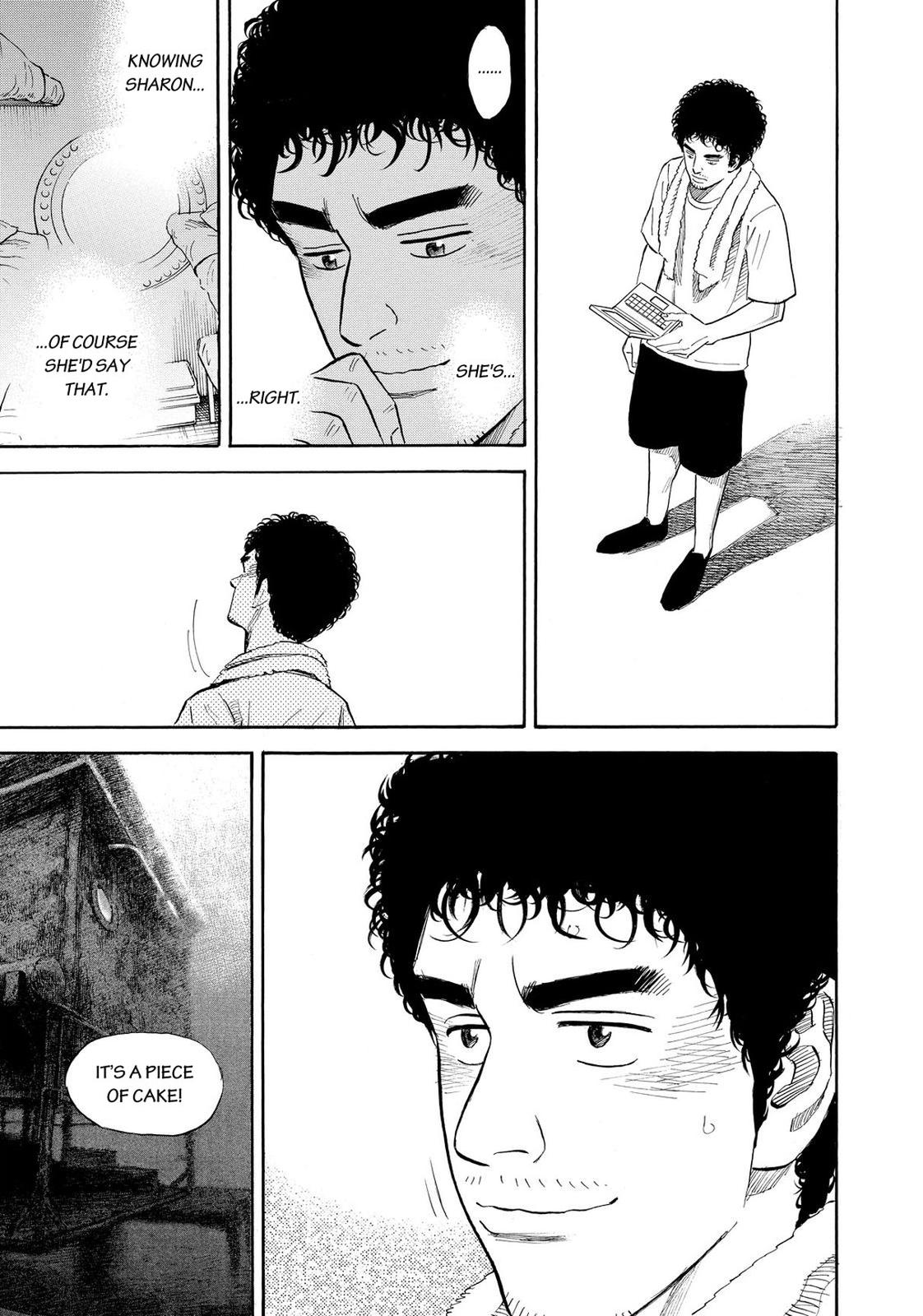 Read Space Brothers Manga Online