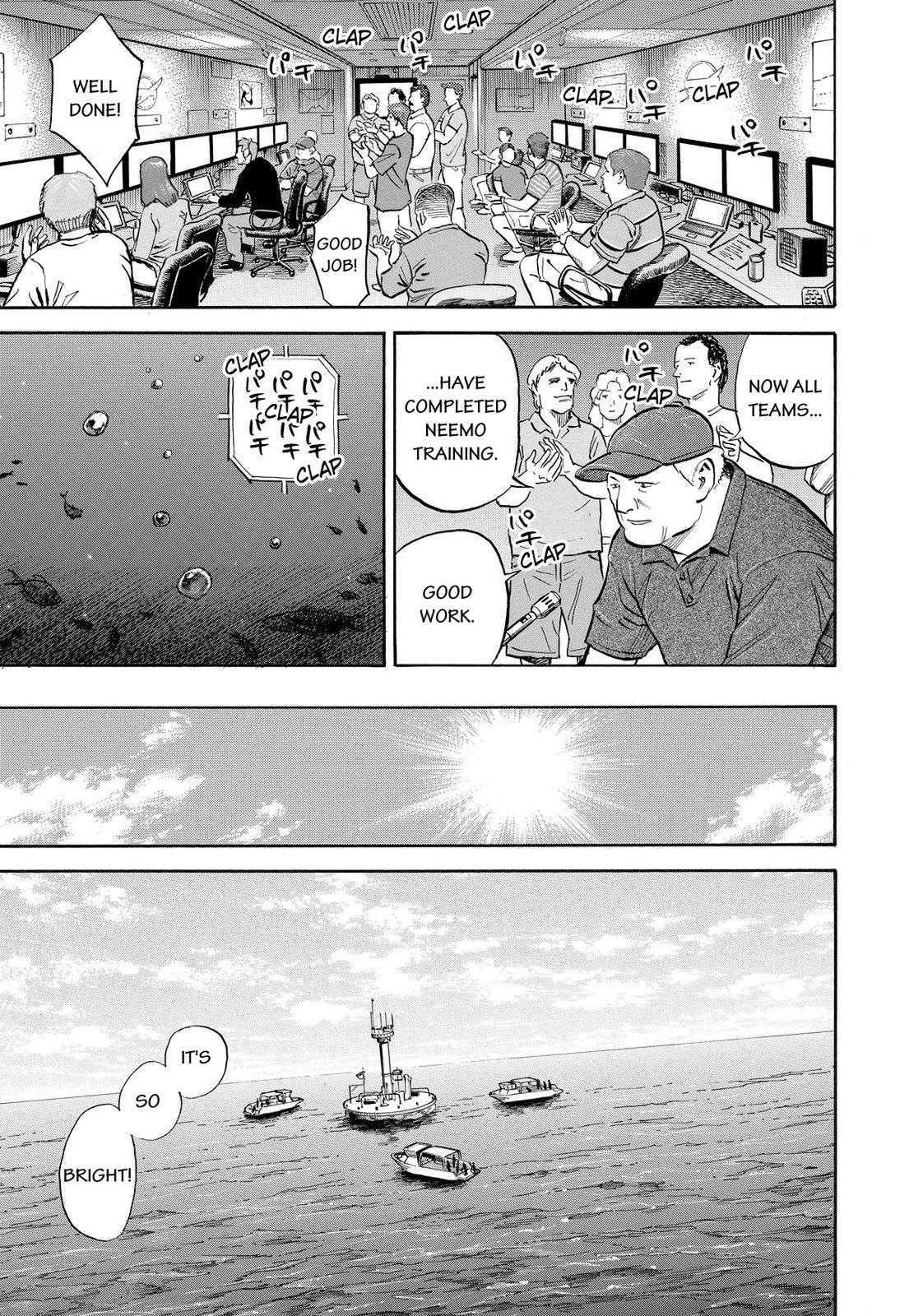 Read Space Brothers Manga Online