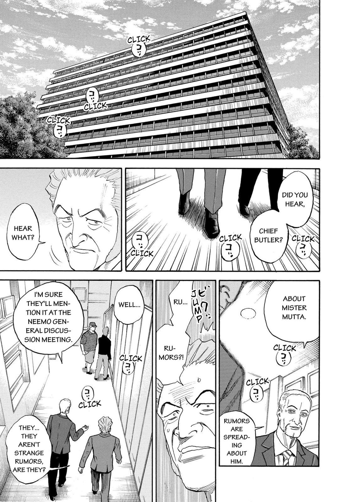 Read Space Brothers Manga Online