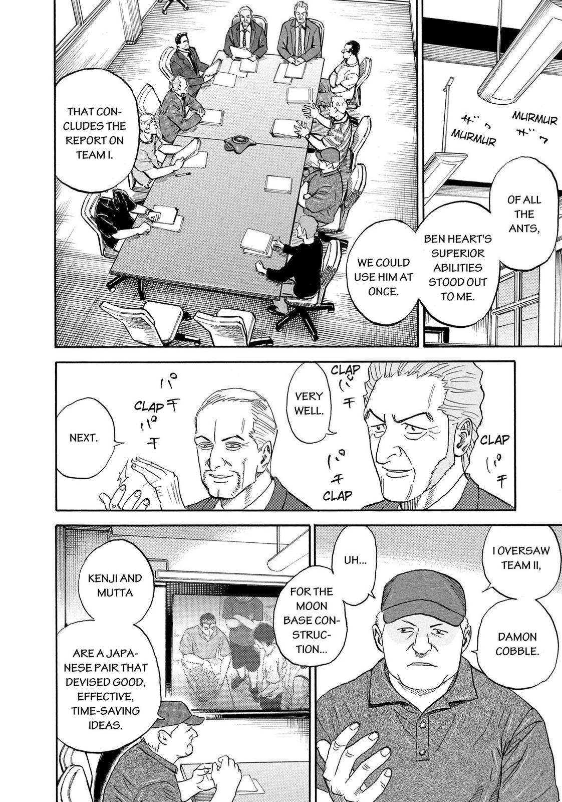 Read Space Brothers Manga Online