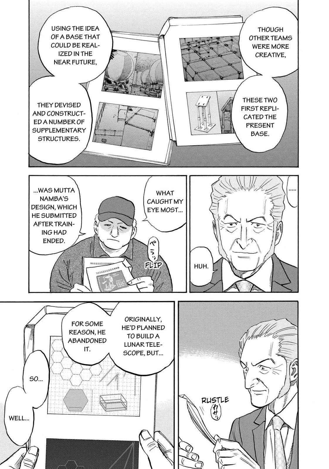 Read Space Brothers Manga Online