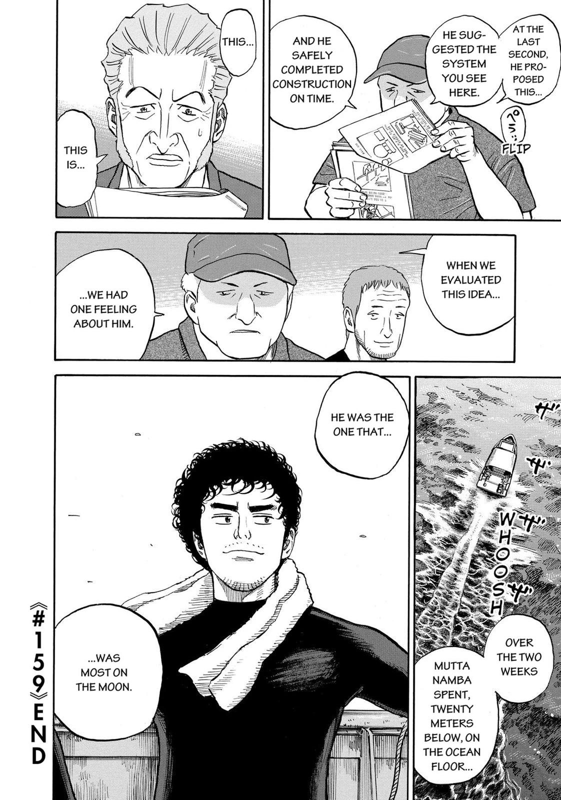 Read Space Brothers Manga Online