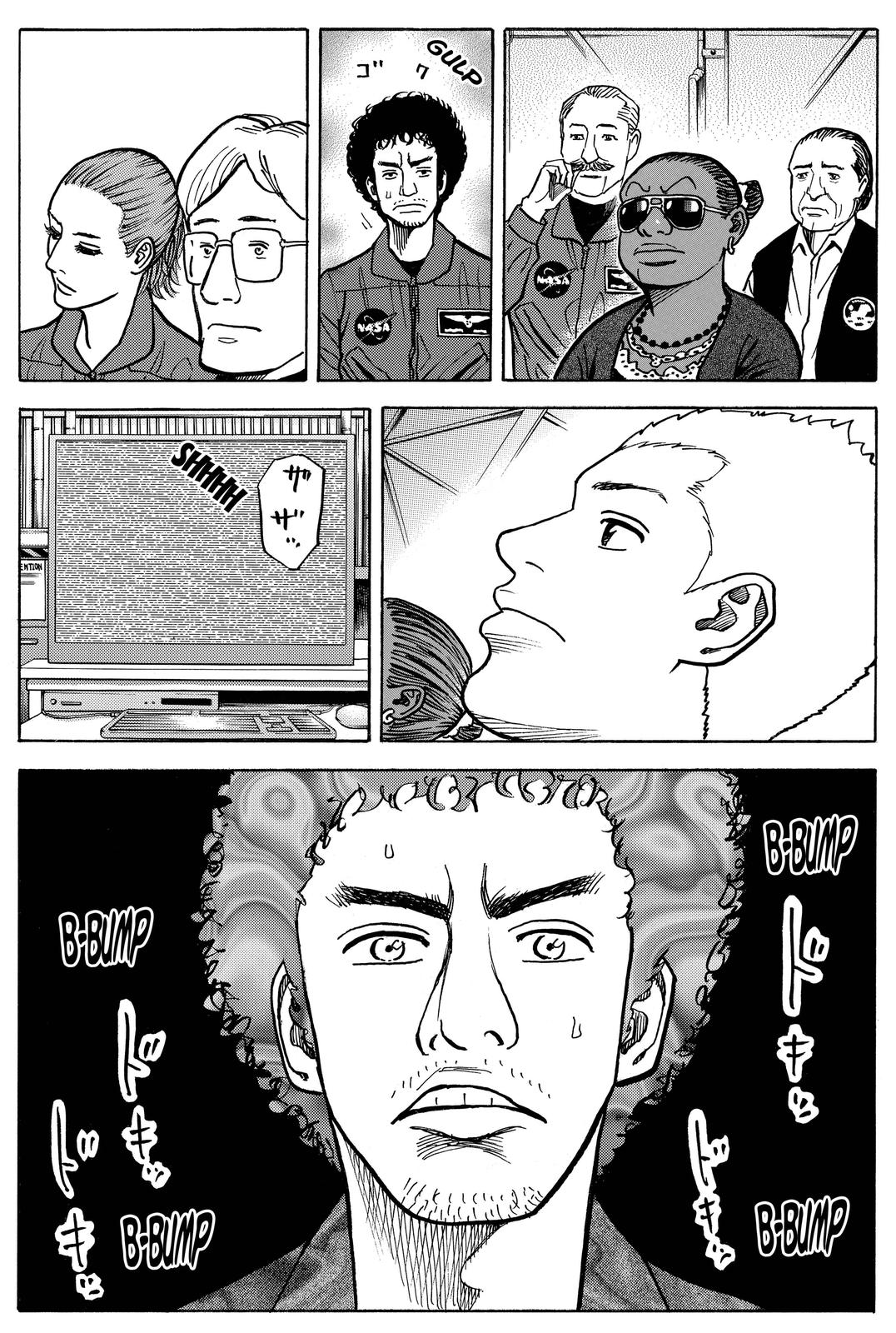 Read Space Brothers Manga Online