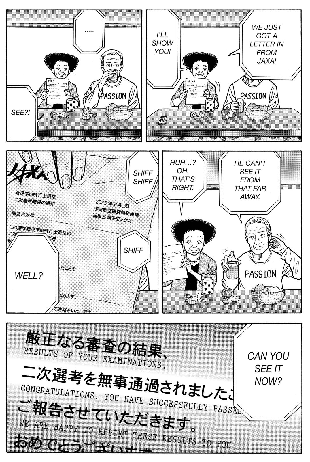 Read Space Brothers Manga Online